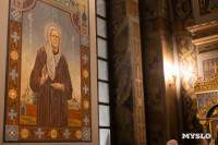 Рождественское богослужение 2026, Фото: 4