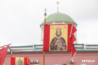 Десятый Всероссийский фестиваль «День пряника» в Тульском кремле 02.08.2025, Фото: 44