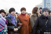 День народного единства в Тульском кремле, Фото: 26