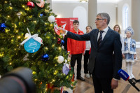 «Доброволец года»: в Туле наградили лучших волонтеров региона, Фото: 43