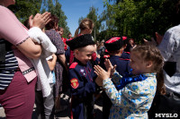 В Тульской области прошел фестиваль крапивы, Фото: 15