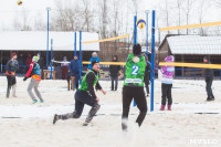 Турнир по волейболу на снегу, Фото: 16