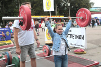 День Физкультурника, Фото: 21