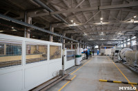 Открытие завода по производству труб, Фото: 26