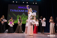 Титул «Миссис Тульской области-2026 Королевский выбор» выиграла Ольга Моховикова, Фото: 21
