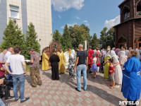 В Князь-Владимирском храме на территории Туламашзавода прошли Божественная литургия и крестный ход, Фото: 40