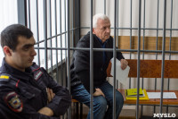 Суд по делу Александра Прокопука. 23 марта 2016 года, Фото: 13