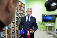 Дмитрий Миляев посетил Плавск , Фото: 22