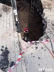 Провал дороги в Мясново: яма увеличилась в размерах, Фото: 2