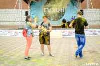 Фестиваль красок в Туле, Фото: 6
