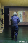 В Туле бойцы Росгвардии показали как уничтожают преступников, Фото: 30