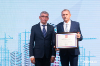 В Туле наградили лучших строителей, Фото: 13