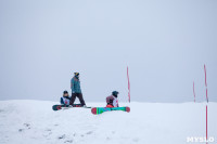 I-й этап Кубка Тулы по горным лыжам и сноуборду., Фото: 5