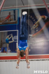 Тульский гимнаст Иван Шестаков, Фото: 14