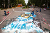 3D-граффити в Центральном парке, Фото: 10