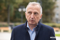 Как теперь будет выглядеть сквер Льва Толстого в центре Тулы, Фото: 1