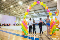Соревнования по художественной гимнастике "Тульский сувенир", Фото: 13