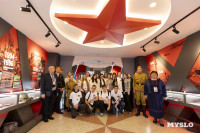 В Туле прошел форум школьных музеев ЦФО, Фото: 41