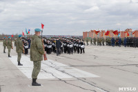 В Туле прошла первая репетиция парада Победы: фоторепортаж, Фото: 12