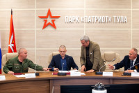 Передача военных артефактов парку "Патриот", Фото: 24