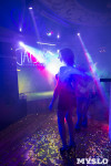 Большие вечеринки в караоке-баре «Великий Гэтсби», Фото: 23