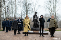 Открытие памятника подвигу Григория Агеева, Фото: 64