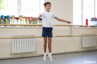 11-летний туляк мечтает стать артистом балета, Фото: 5
