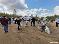 В Кондуках участники Всероссийской акции «Вода России» собрали 500 мешков мусора, Фото: 33