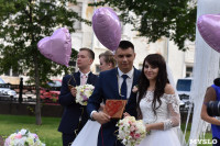 Единая регистрация брака в Тульском кремле, Фото: 47