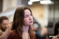 Фестиваль «Молодая фотография» в Туле: какой кадр станет шедевром?, Фото: 7