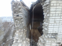 Взрыв в Ясногорске. 30 марта 2016 года, Фото: 3