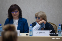 Кино и музыка пресс-конференция, Фото: 17