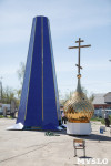 Установка купола Свято-Казанского храма в Мясново, Фото: 2
