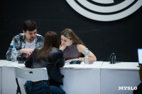 Фестиваль «Молодая фотография» в Туле: какой кадр станет шедевром?, Фото: 236