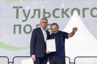 День Тульского поля-2026: чем удивляли тульские аграрии. Большой репортаж, Фото: 57