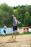 В Туле завершился сезон пляжного волейбола, Фото: 1
