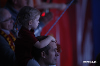 «Тулица» проиграла волейболисткам из Московской области, Фото: 98