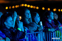 Фестиваль «Больше, чем путешествие» собрал в Бунырево 600 семей со всей страны, Фото: 96