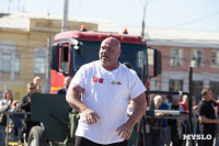 Сила Тулы 2025, Фото: 77