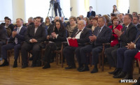 Встреча врио губернатора Тульской области Алексея Дюмина с общественностью. 23 марта 2016 года, Фото: 6