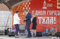 Дмитрий Миляев наградил выдающихся туляков в День города, Фото: 81