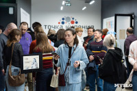 8 лет кластеру «Октава»: как это было – большой фоторепортаж  , Фото: 10