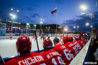Легенды хоккея, Фото: 31