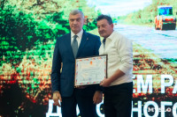 В Туле наградили работников дорожного хозяйства, Фото: 70
