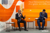 Семейная набережная и обновление Пролетарской и ТИАМа, Фото: 8