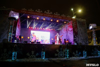 Битва Дедов Морозов и огненное шоу, Фото: 45