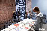 Выставка «Одни только буквы» в Туле: когда афиша становится искусством, Фото: 34