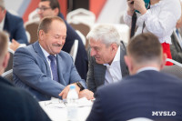 Стартовал второй этап образовательной программы проекта «Герой 71», Фото: 20