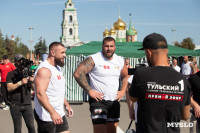 Сила Тулы 2025, Фото: 105