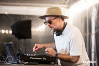 Фестиваль "Это по любви", Фото: 128